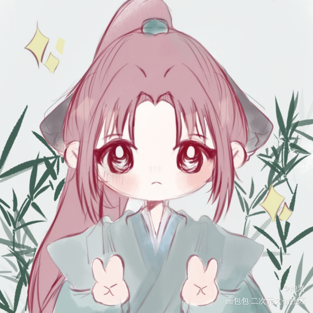 冰妹的生贺图_人渣反派自救系统绘画作品
