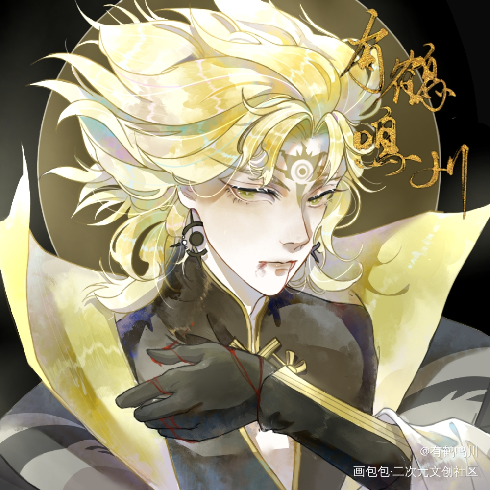 客单展示！_八岐大蛇须佐之男阴阳师手游绘画作品