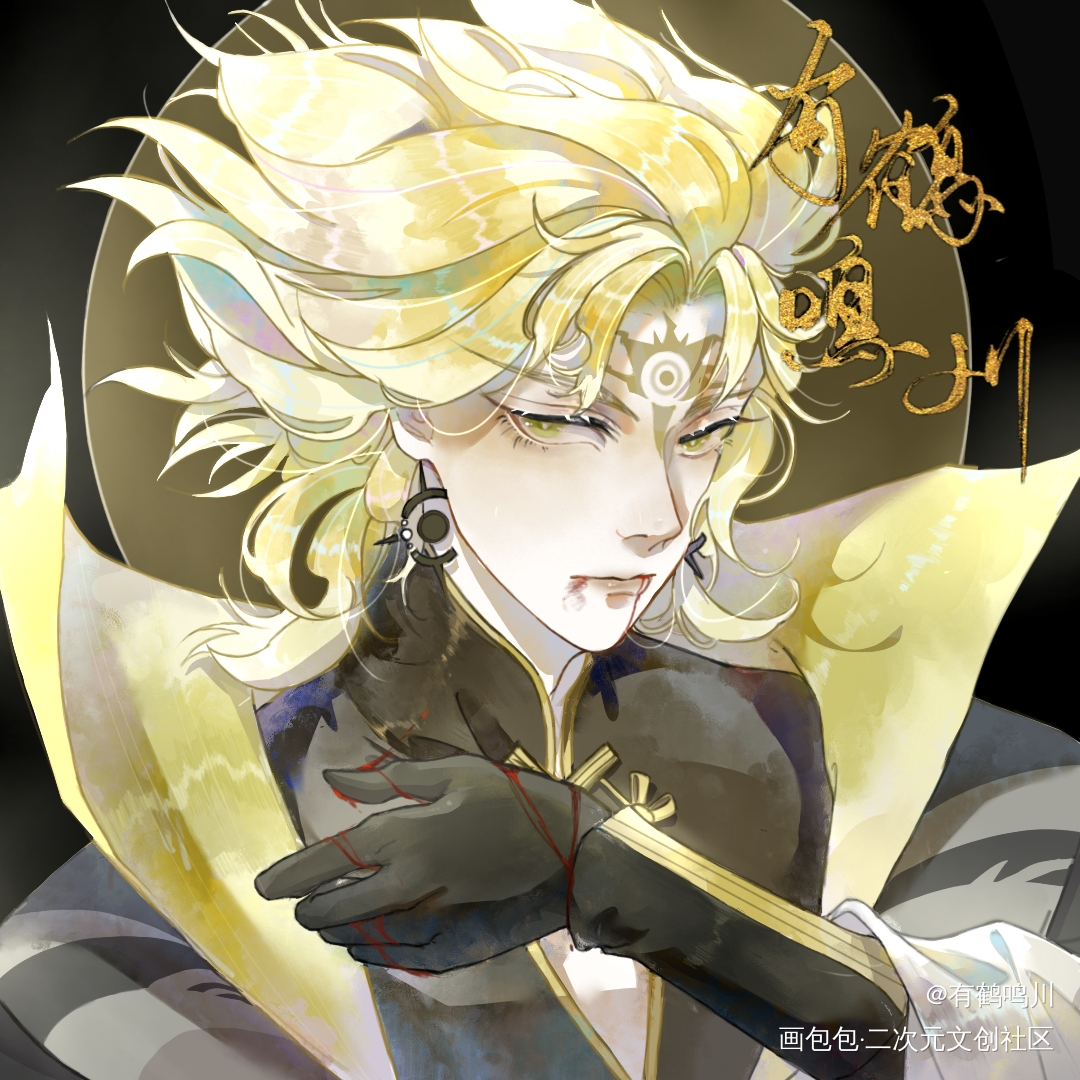 客单展示！_八岐大蛇须佐之男阴阳师手游绘画作品