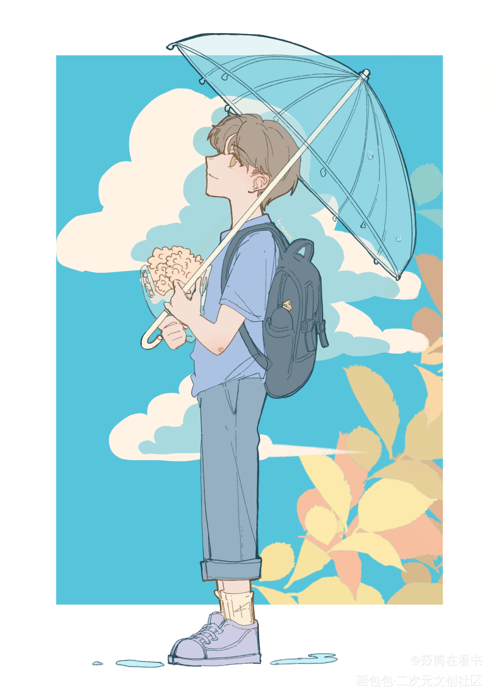rain_可爱过敏原乐知时插画同人稚楚绘画作品