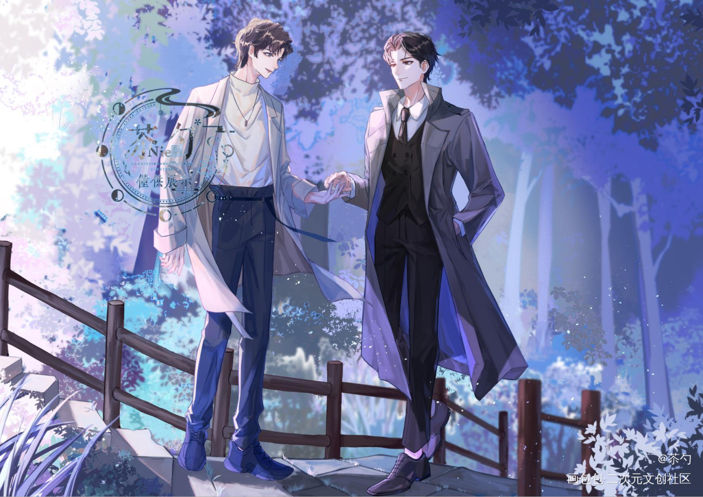 听说我很穷_听说我很穷平涂插画约稿绘画作品