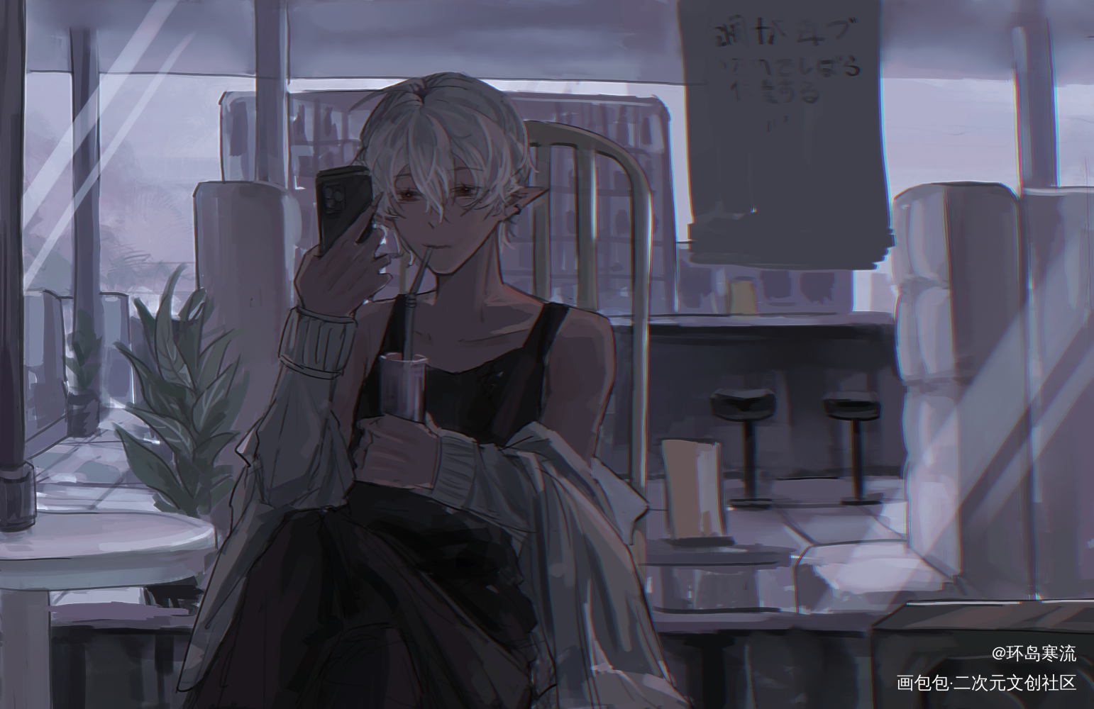 台风将近_彩虹社葛叶Vtuber绘画作品