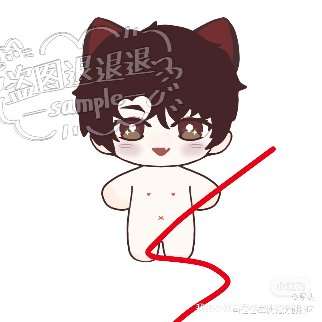 煎包_你却爱着一个傻逼188男团李简简隋英棉花娃娃绘画作品