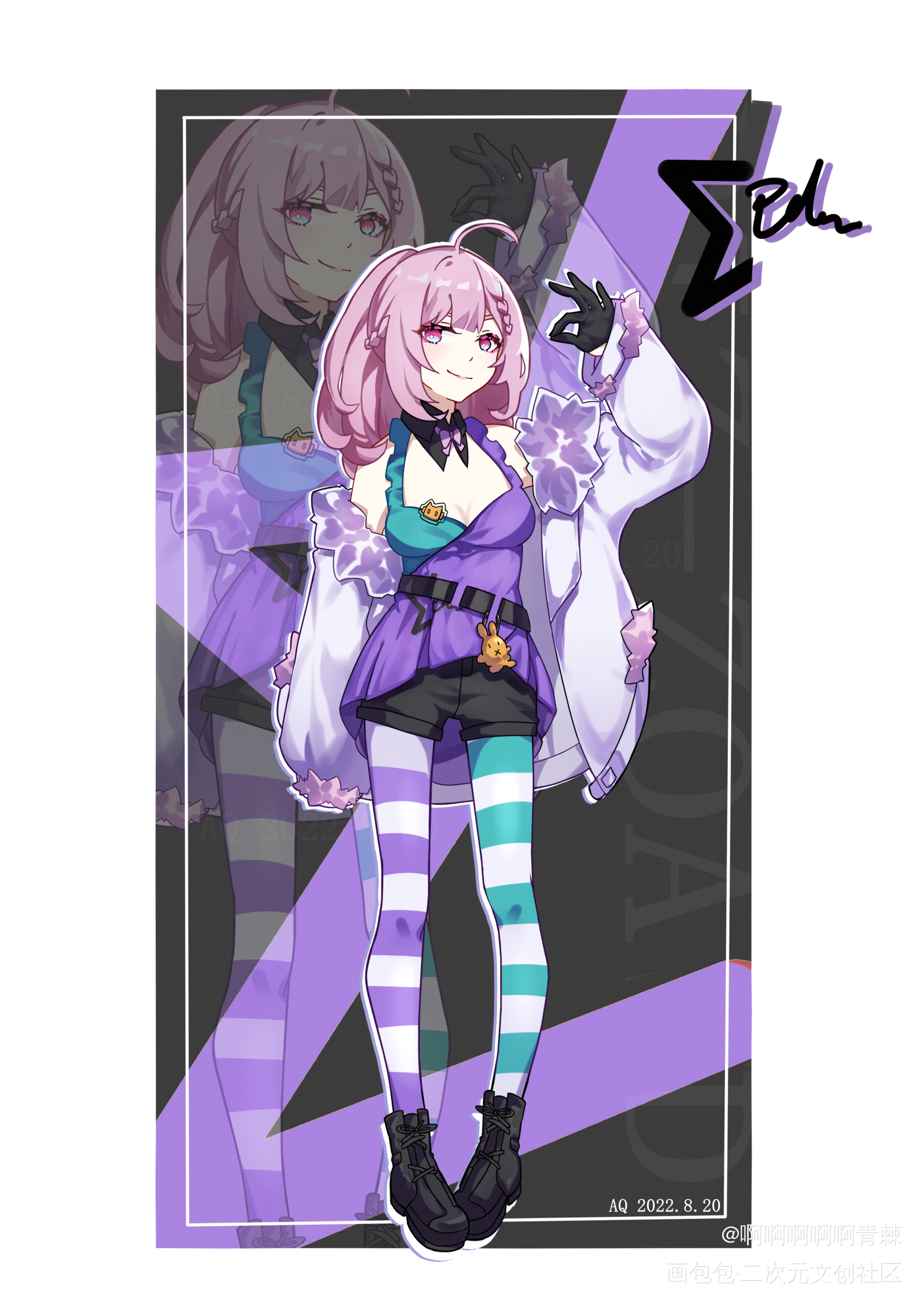 前些天画的oc私服_个人设计插画创意原创角色插画二次元板绘绘画作品