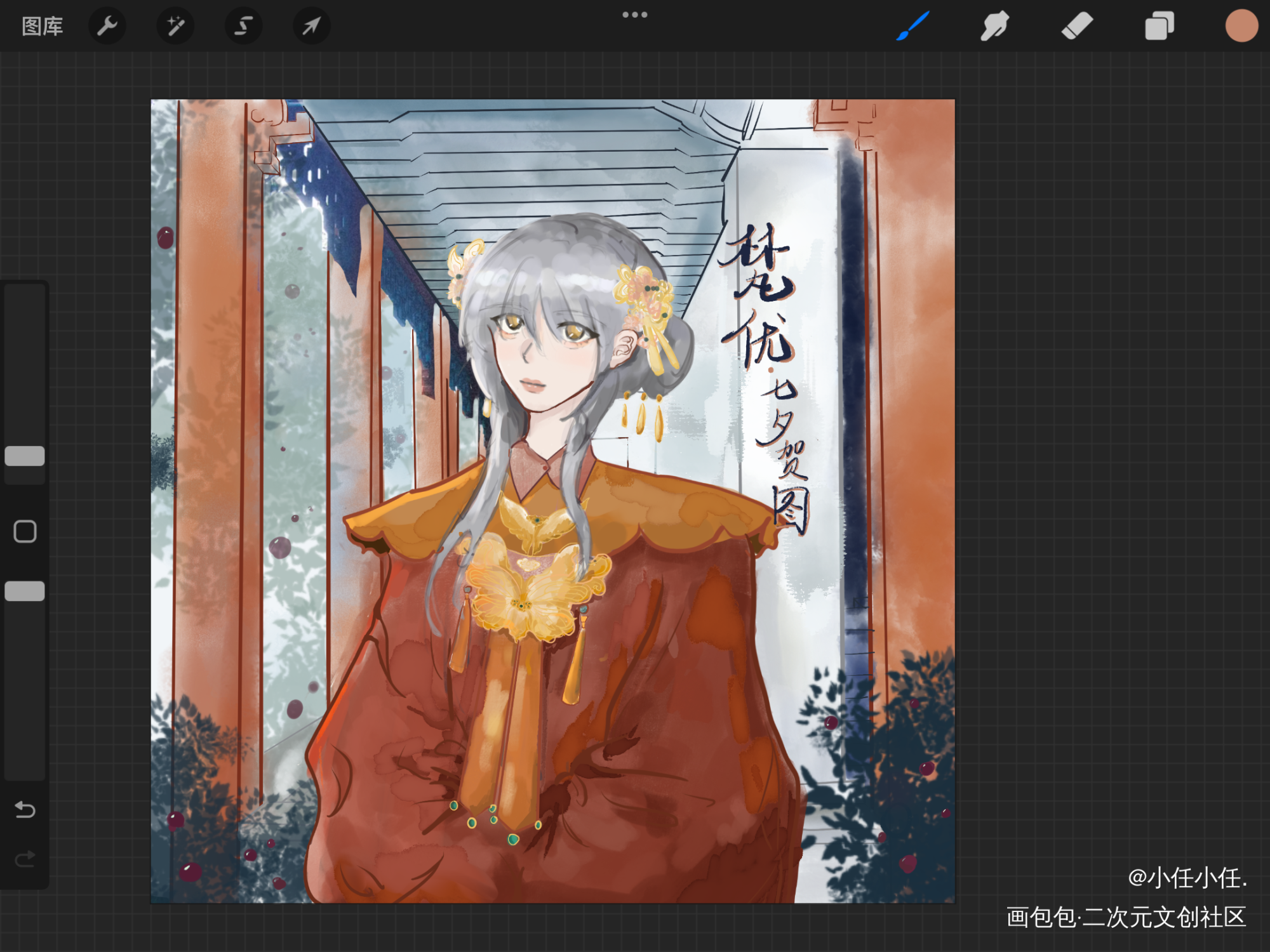 小别墅梵优呜呜呜人类退步史_板绘涂乙女同人梵优月影别墅画渣procreate绘画练习绘画原创绘画作品