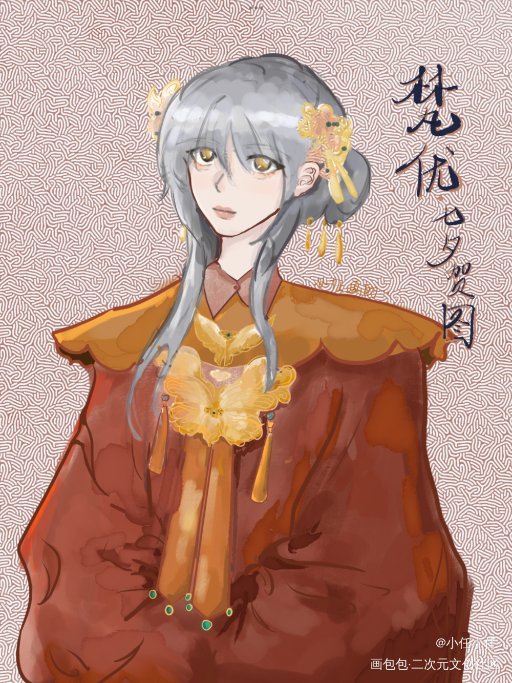 小别墅梵优呜呜呜人类退步史_板绘涂乙女同人梵优月影别墅画渣procreate绘画练习绘画原创绘画作品