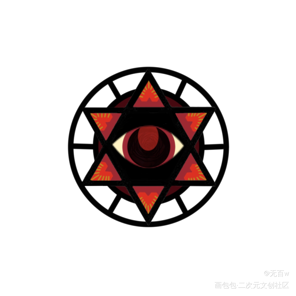 马戏团六角星_我在惊悚游戏里封神绘画作品