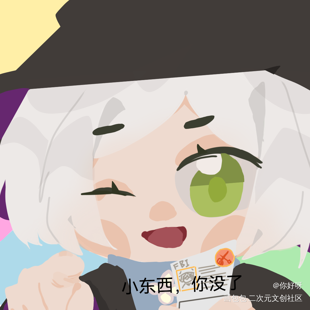 给亲友画表情包_光遇绘画作品