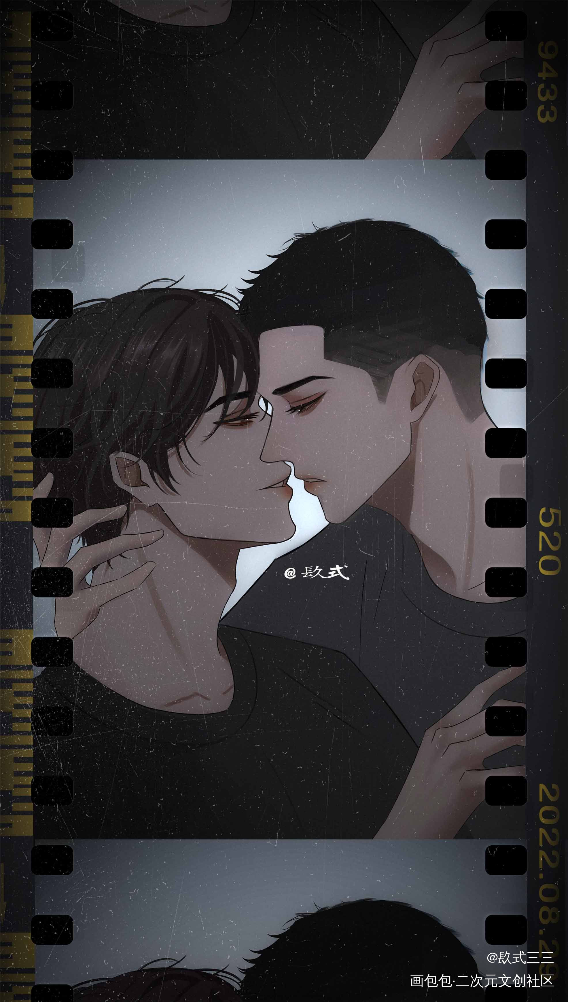 【撒野】大飞生日快乐！_撒野顾飞蒋丞插画同人绘画绘画作品