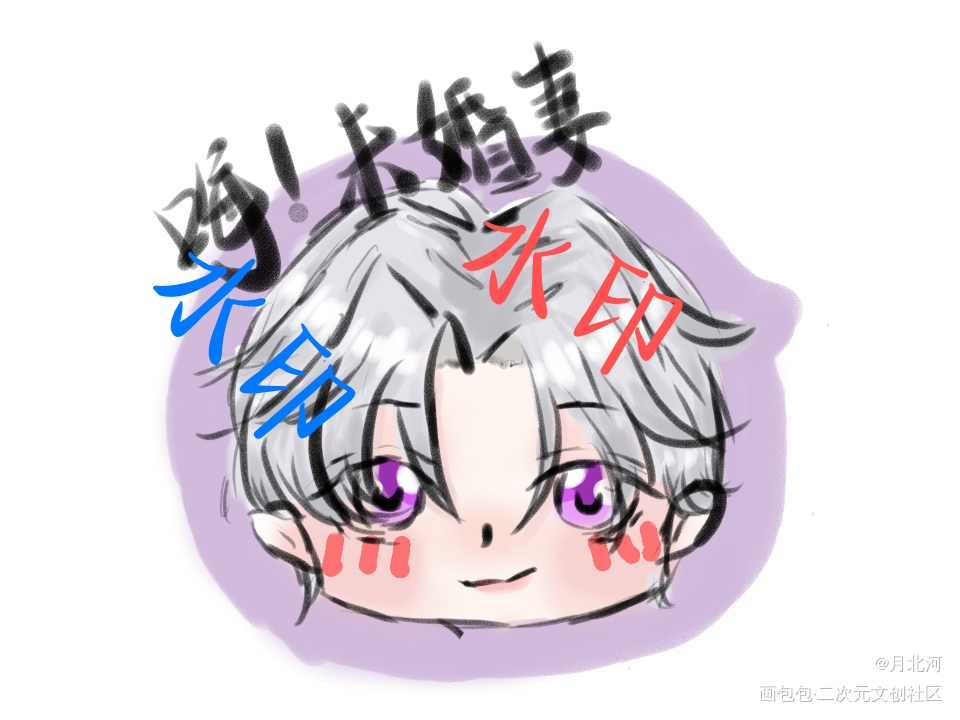摸鱼+1_光与夜之恋绘画作品