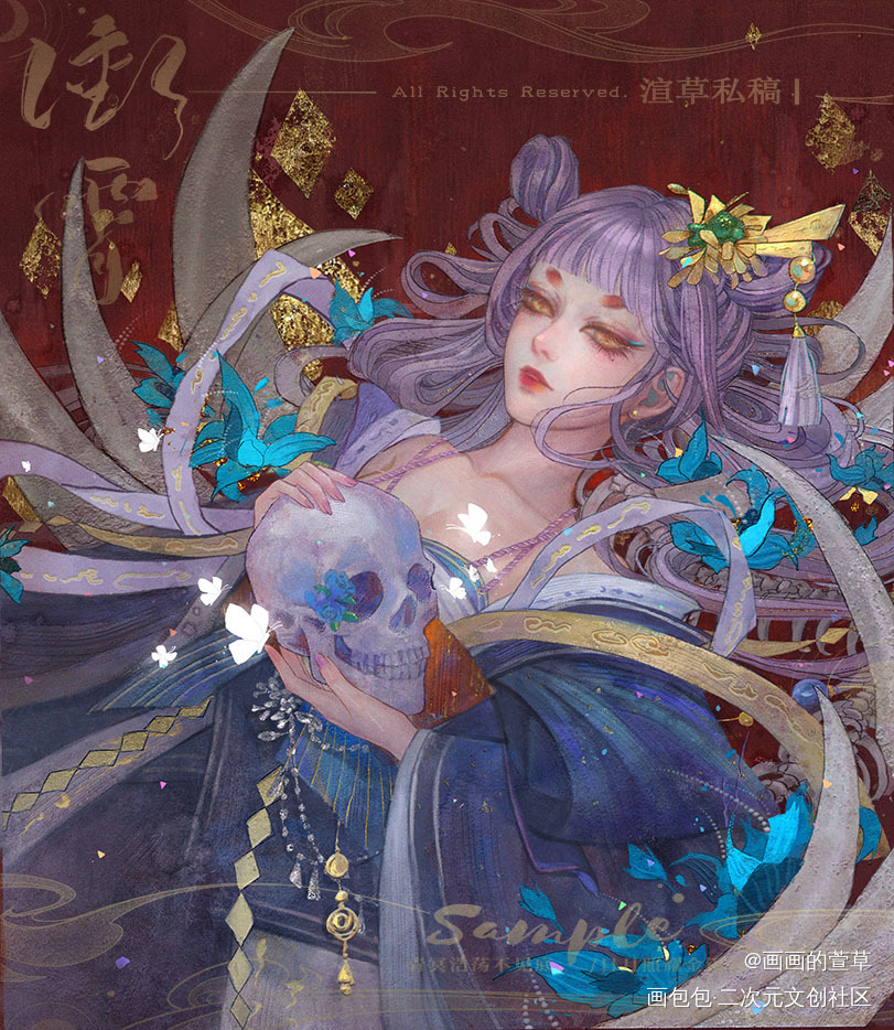 白骨_古风我要上首推人设无偿摸鱼约稿绘画oc绘画作品