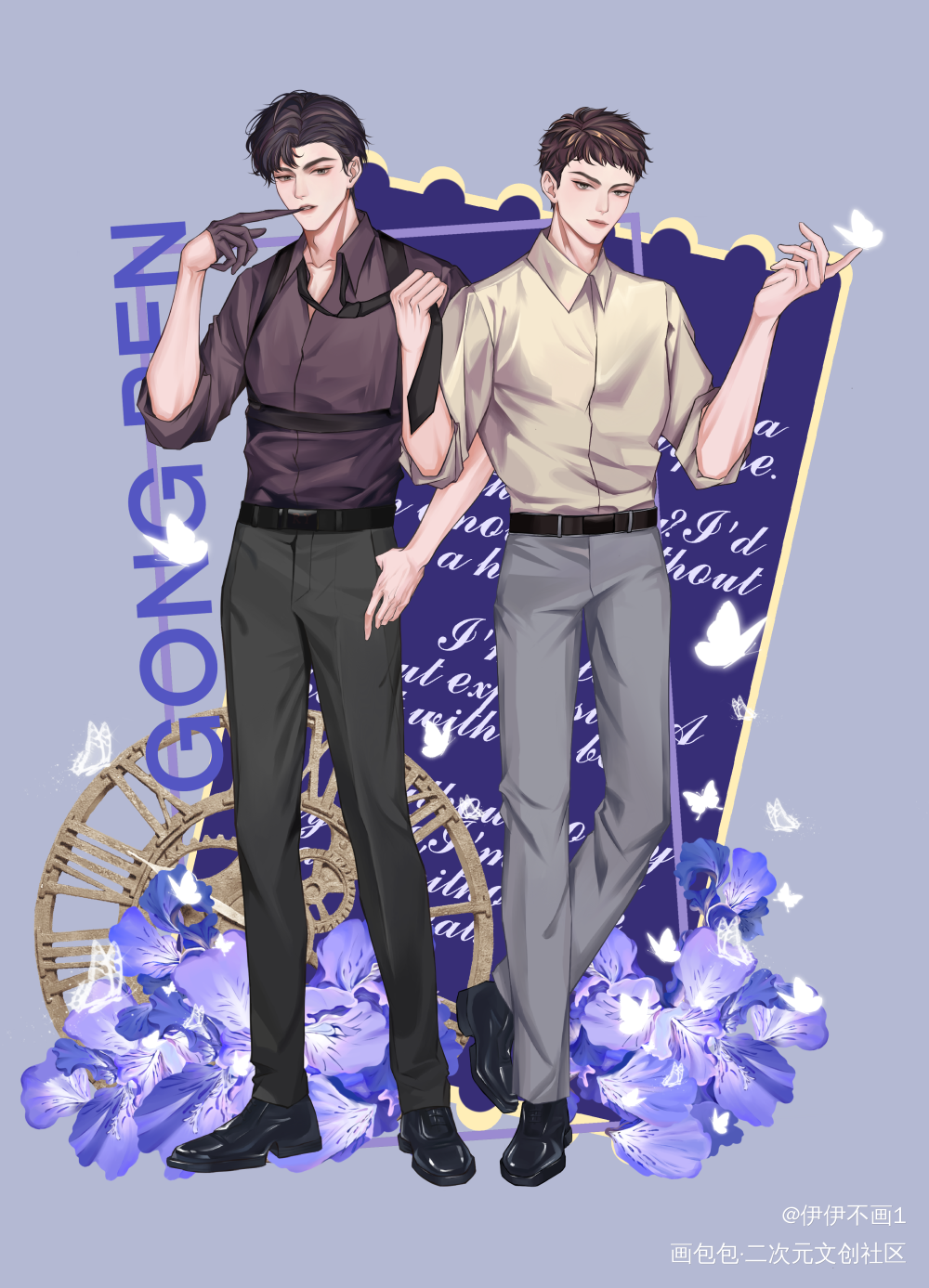 还是小十夫夫嘎嘎嘎_火焰戎装188男团宫任绘画作品
