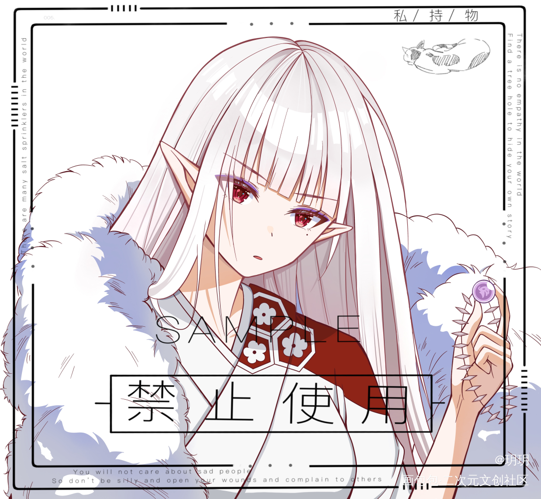 画的非常开心的一张稿_平涂日系头像画师约稿约稿绘画作品