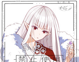 画的非常开心的一张稿_绘画作品