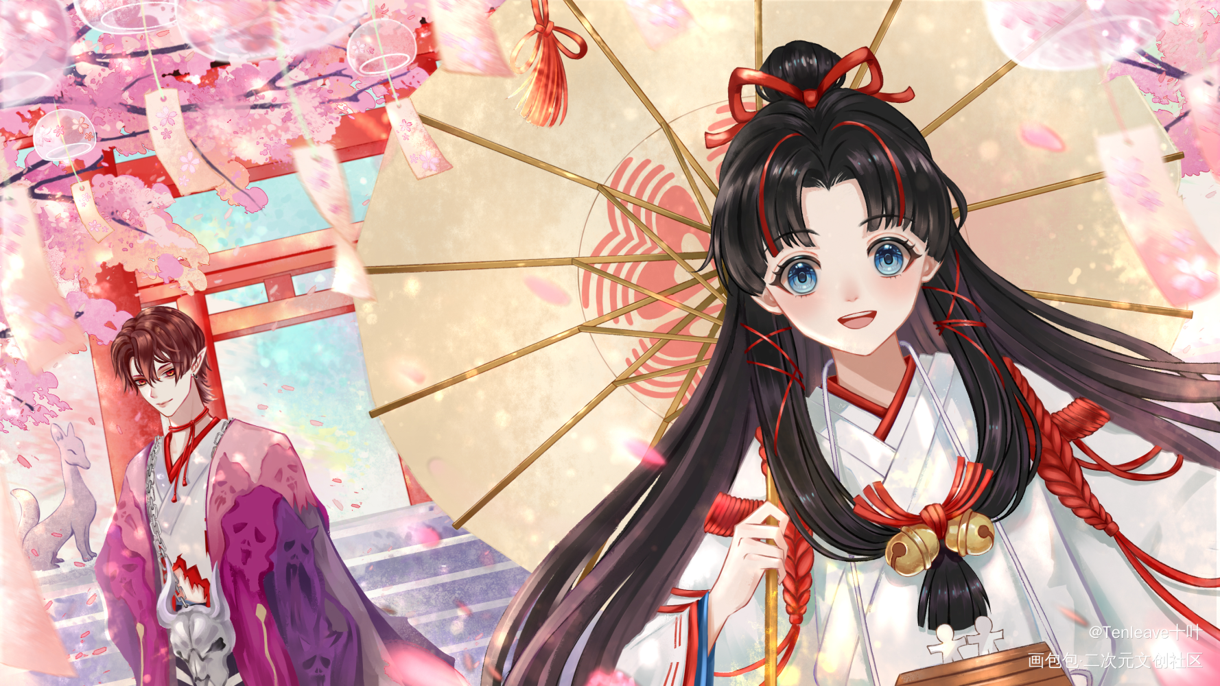 锁死的cp缘结神♥鬼童丸_阴阳师鬼童丸缘结神板绘涂我要上首推插画同人绘画作品