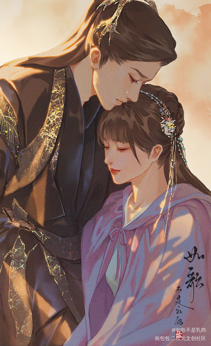 苍兰诀_古风插画同人小兰花东方青苍苍兰诀绘画作品
