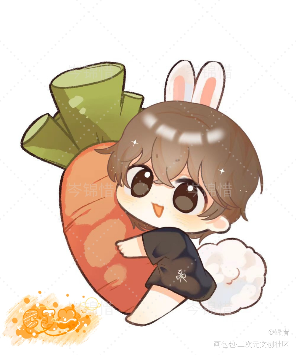 小兔子秀秀！_娘娘腔188男团李程秀绘画作品