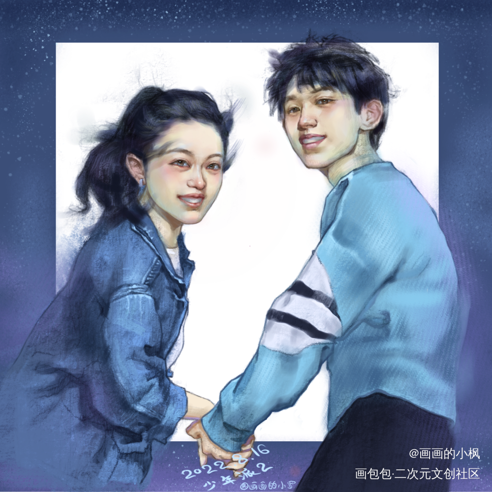 《少年派2》海报林妙妙钱三一_立绘厚涂插画郭俊辰赵今麦少年派恋爱接稿procreate绘画绘画作品
