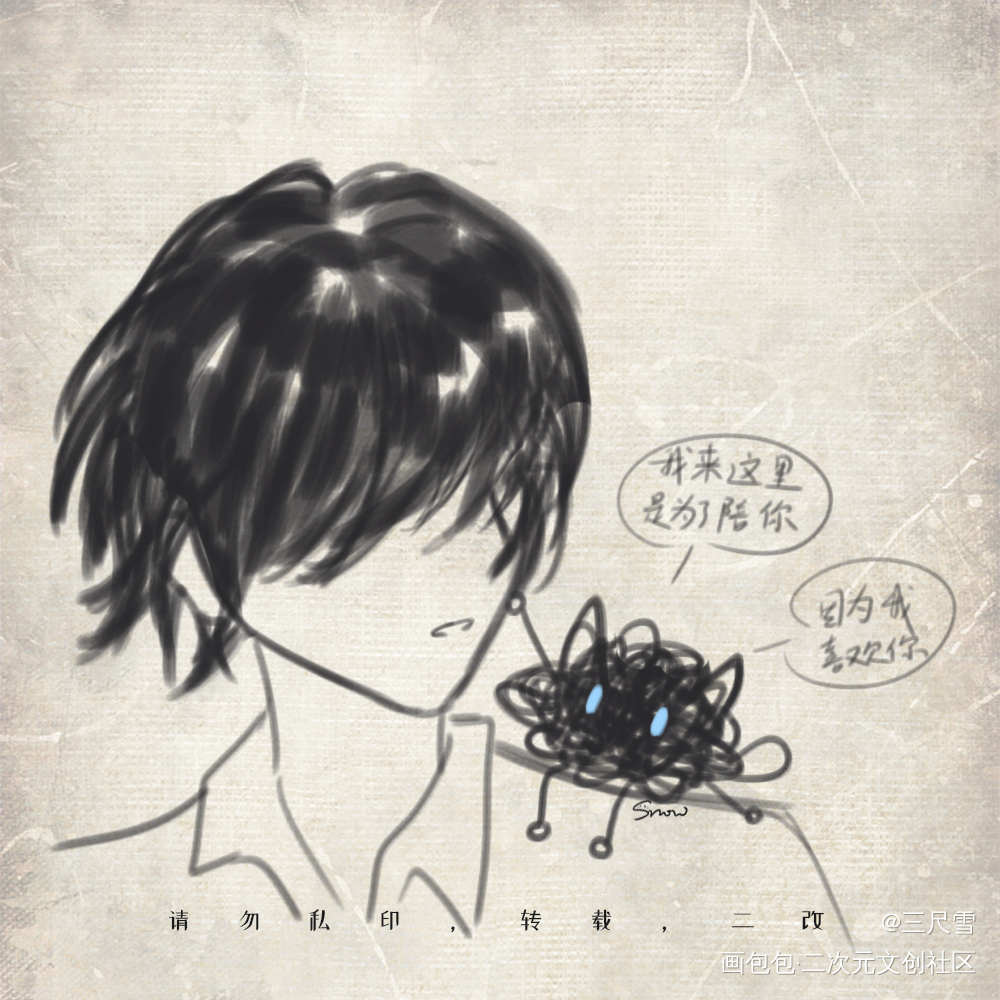 小狗也想吃可爱多！_我在惊悚游戏里封神小狗线团绘画作品