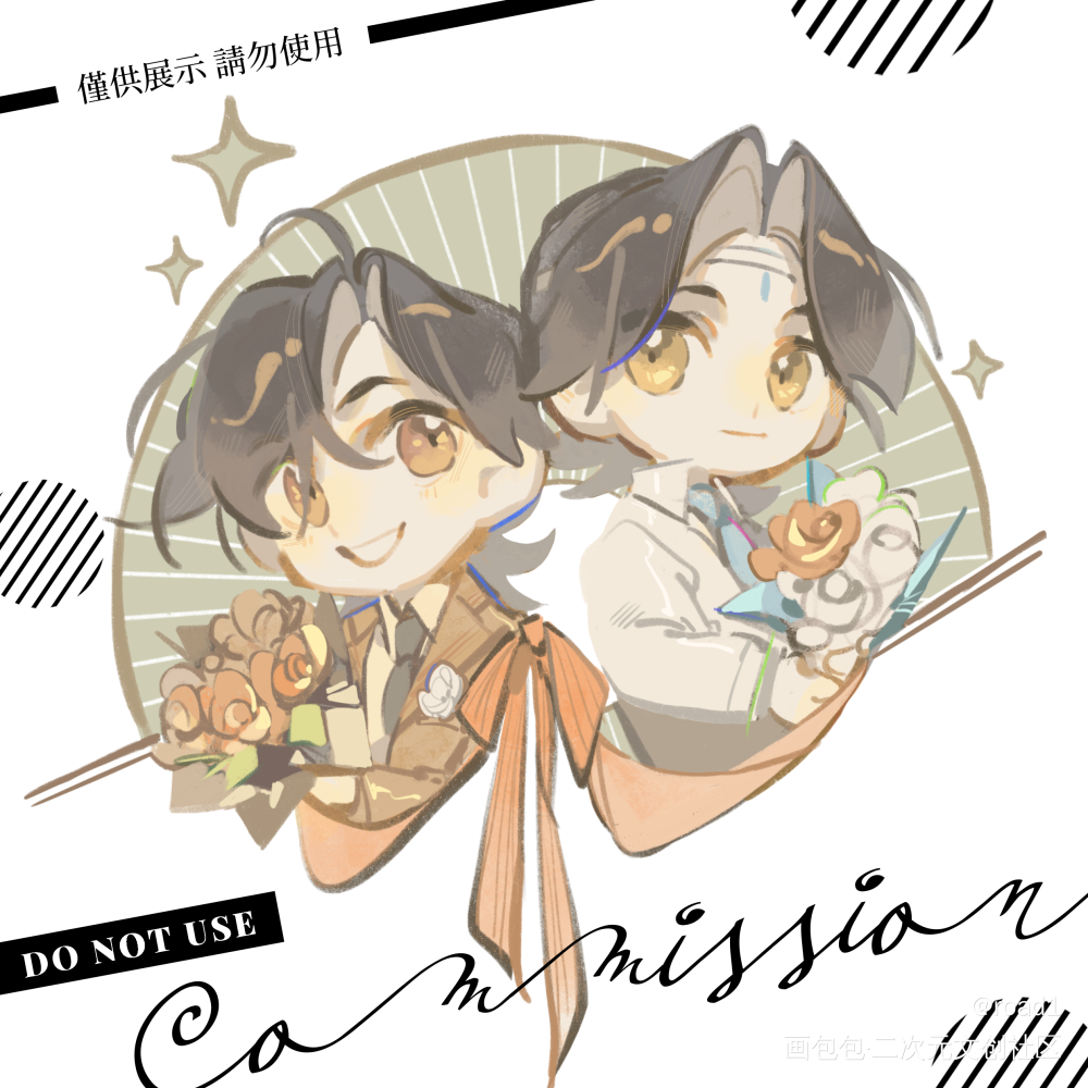忘羡现代pa_魔道祖师忘羡绘画作品
