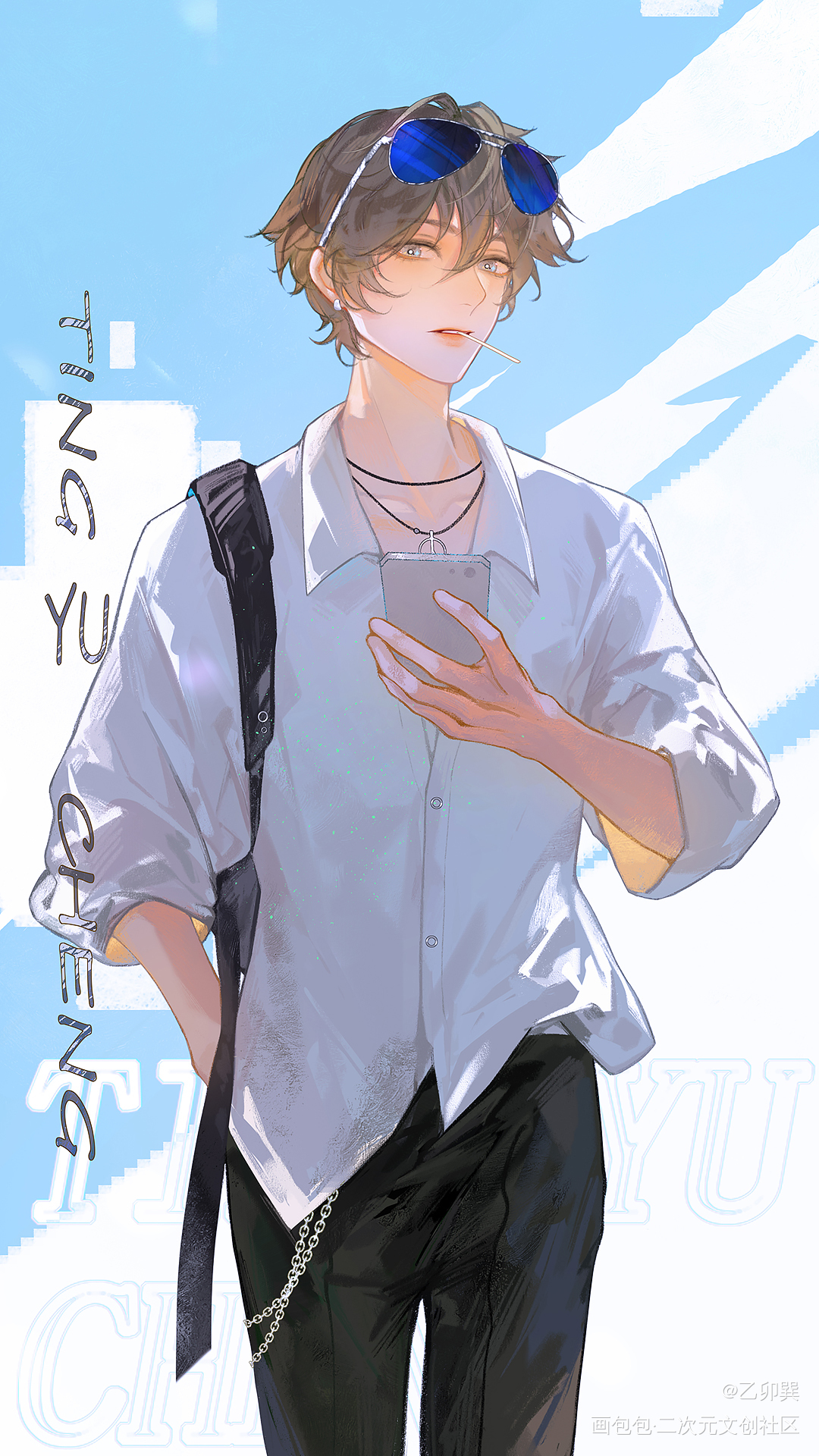学长程廷羽_插画同人程廷羽绝对演绎绘画绘画作品