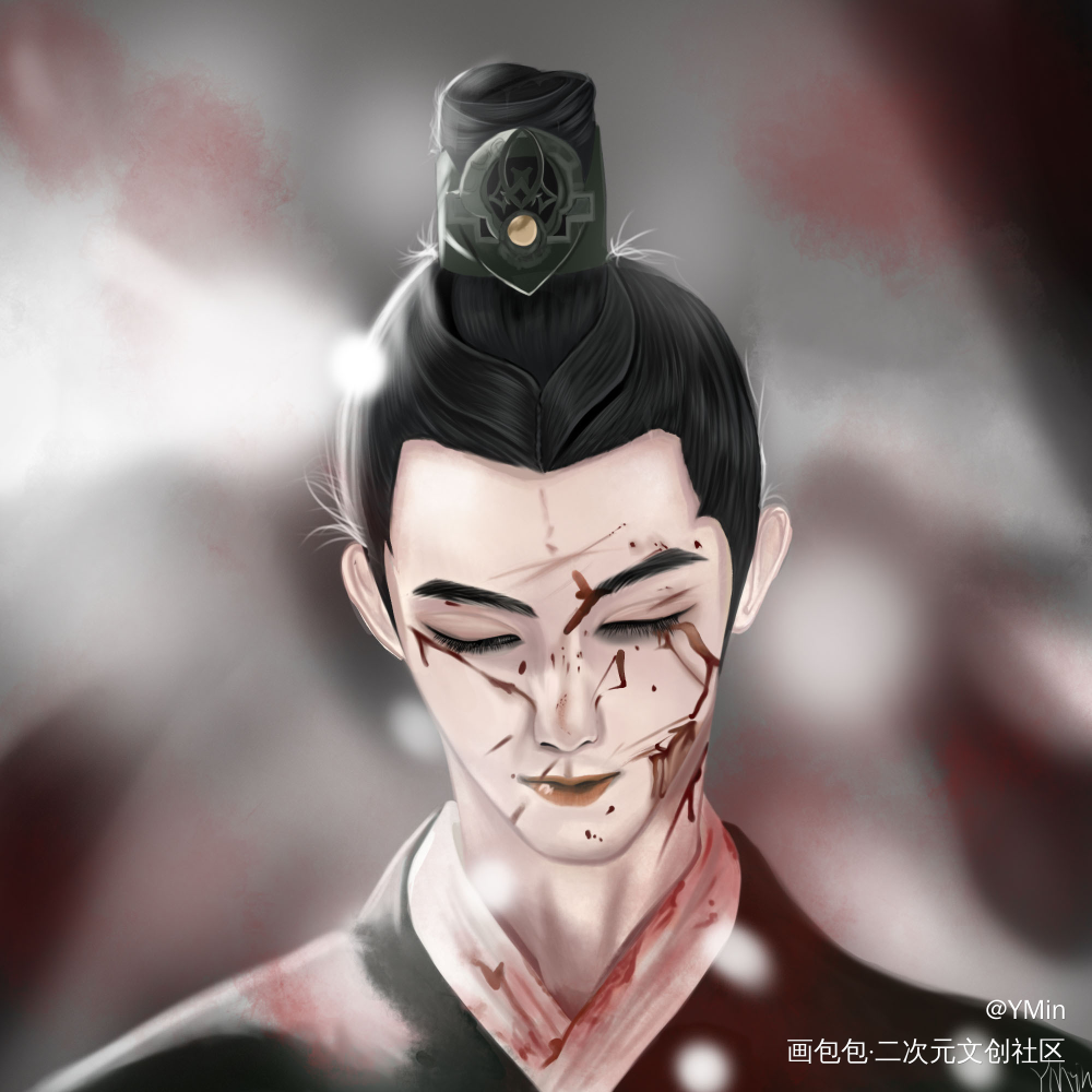 凌不疑081_摸鱼页伪厚涂平涂头像约稿绘画作品