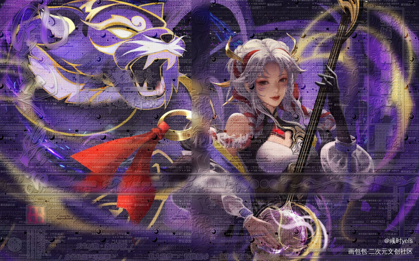 杨玉环心曲-客单展示_王者荣耀杨玉环厚涂插画绘画绘画作品