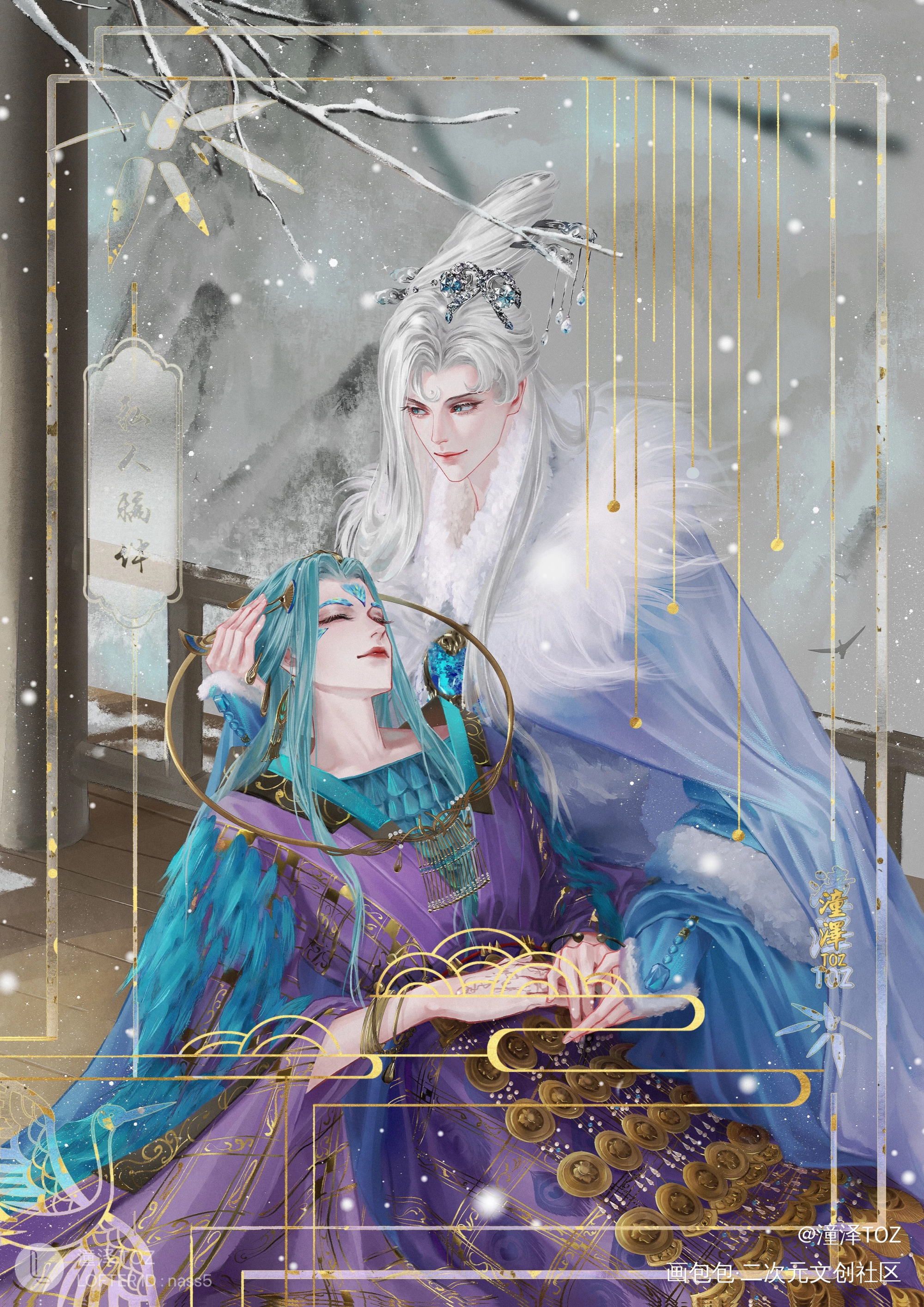 【稿几】 霁无瑕x奉眠_霹雳布袋戏百合同人霁无瑕奉眠古风插画眷思量绘画作品