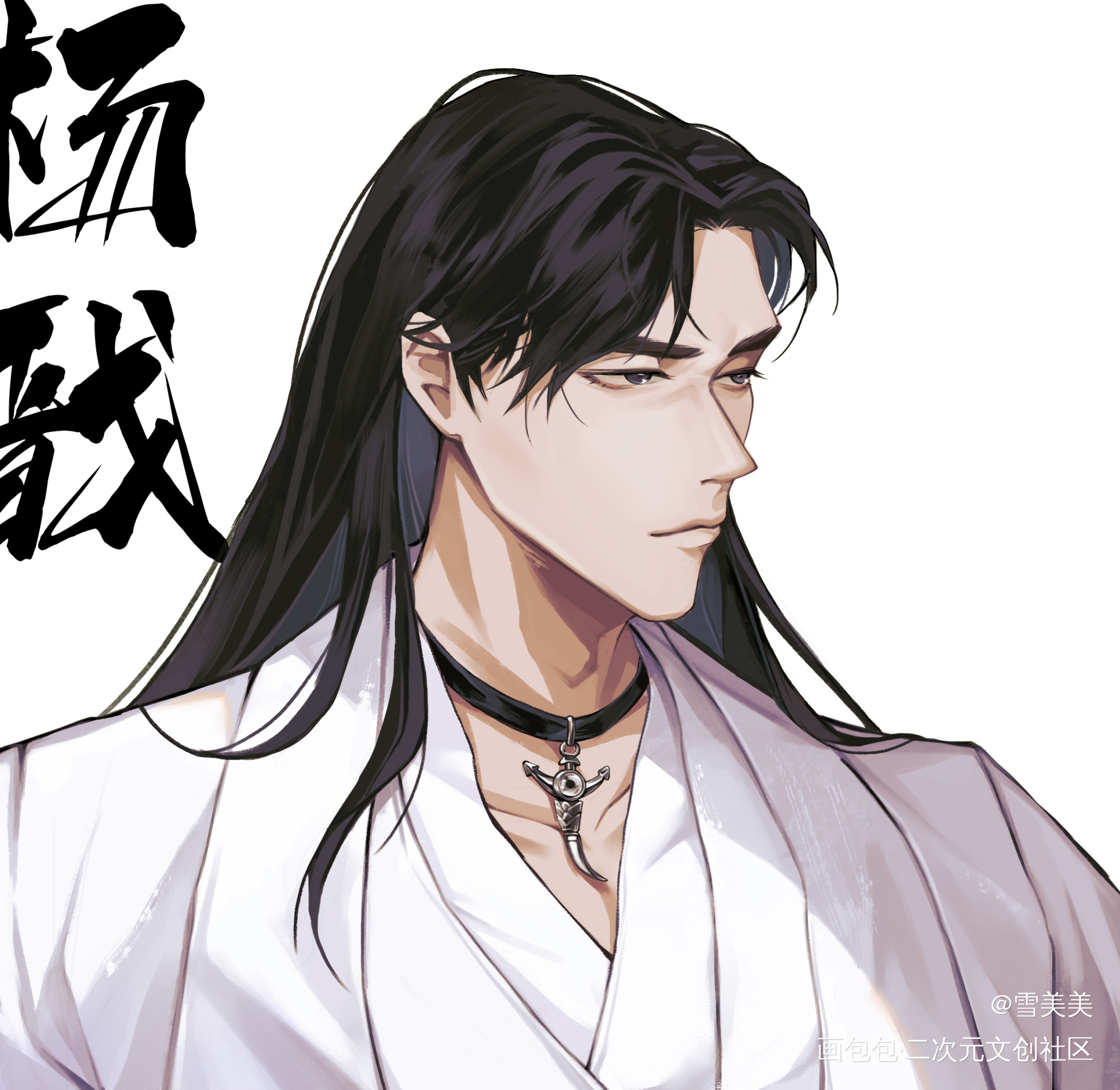 杨戬_宝莲灯杨戬绘画作品