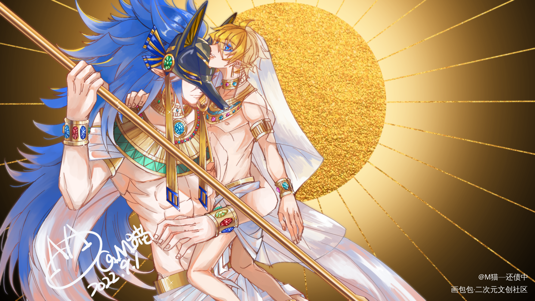 【杰德理金】埃及pa上色版_凹凸世界all金平涂插画同人金受only绘画作品