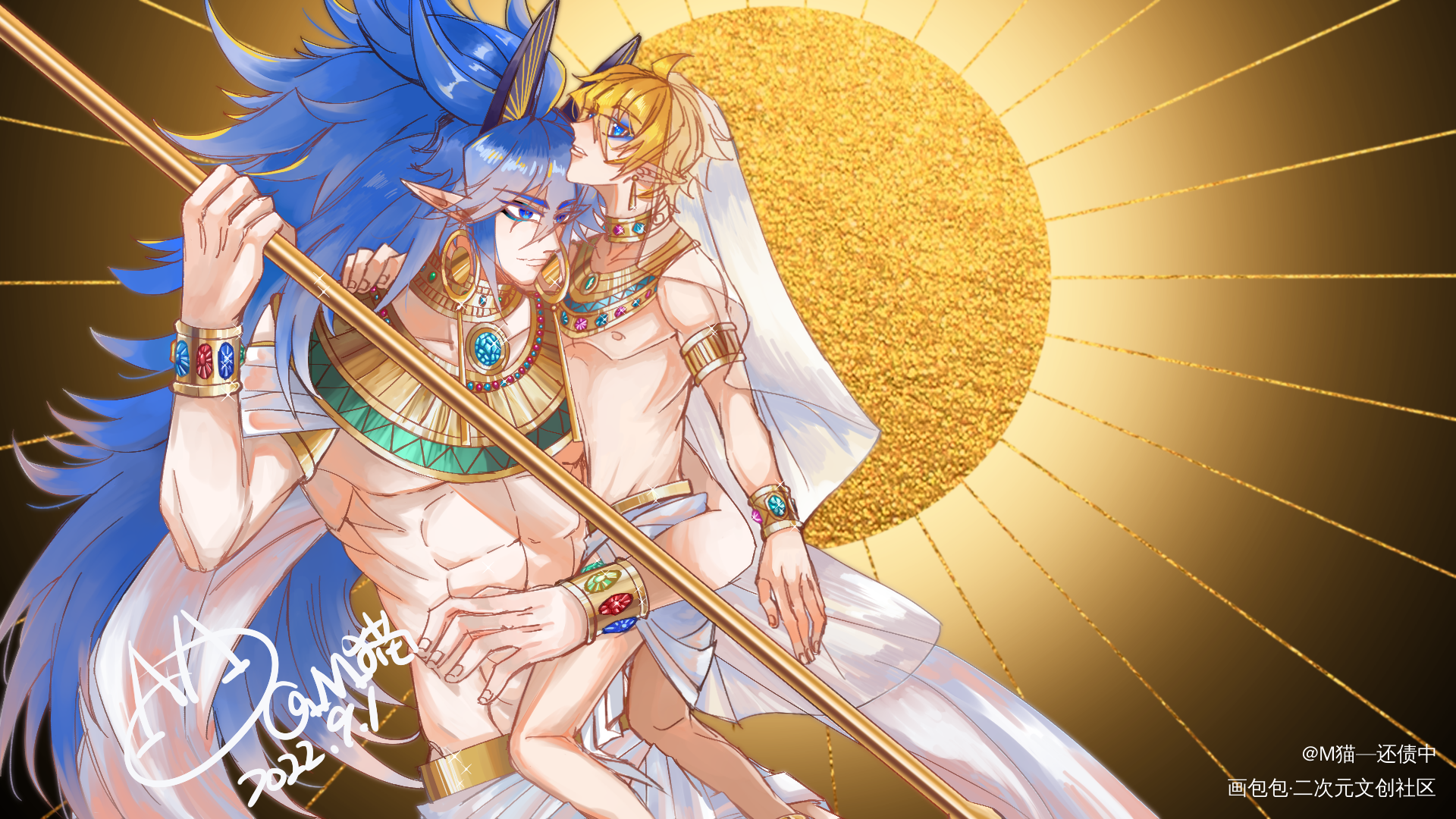 【杰德理金】埃及pa上色版_凹凸世界all金平涂插画同人金受only绘画作品