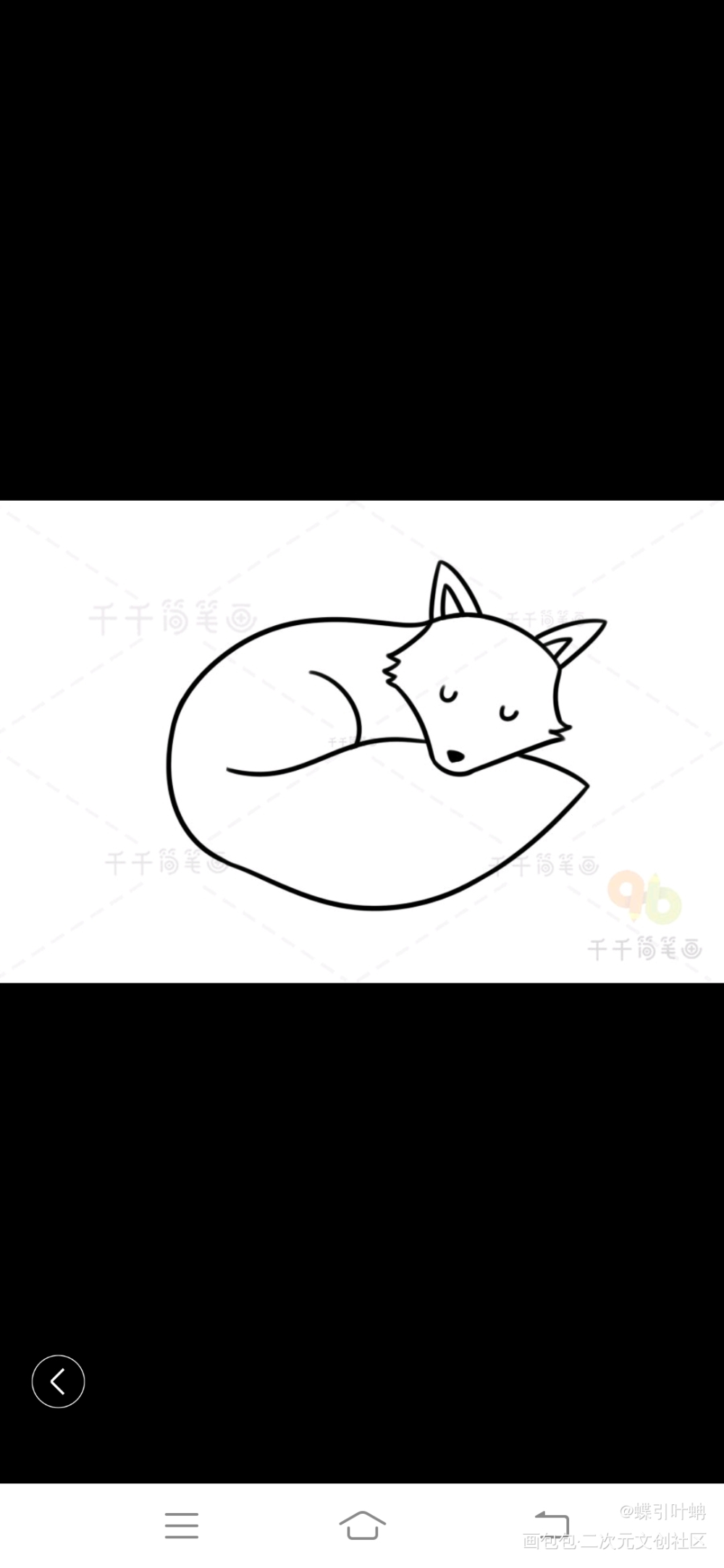 _圆珠笔摸鱼页绘画作品