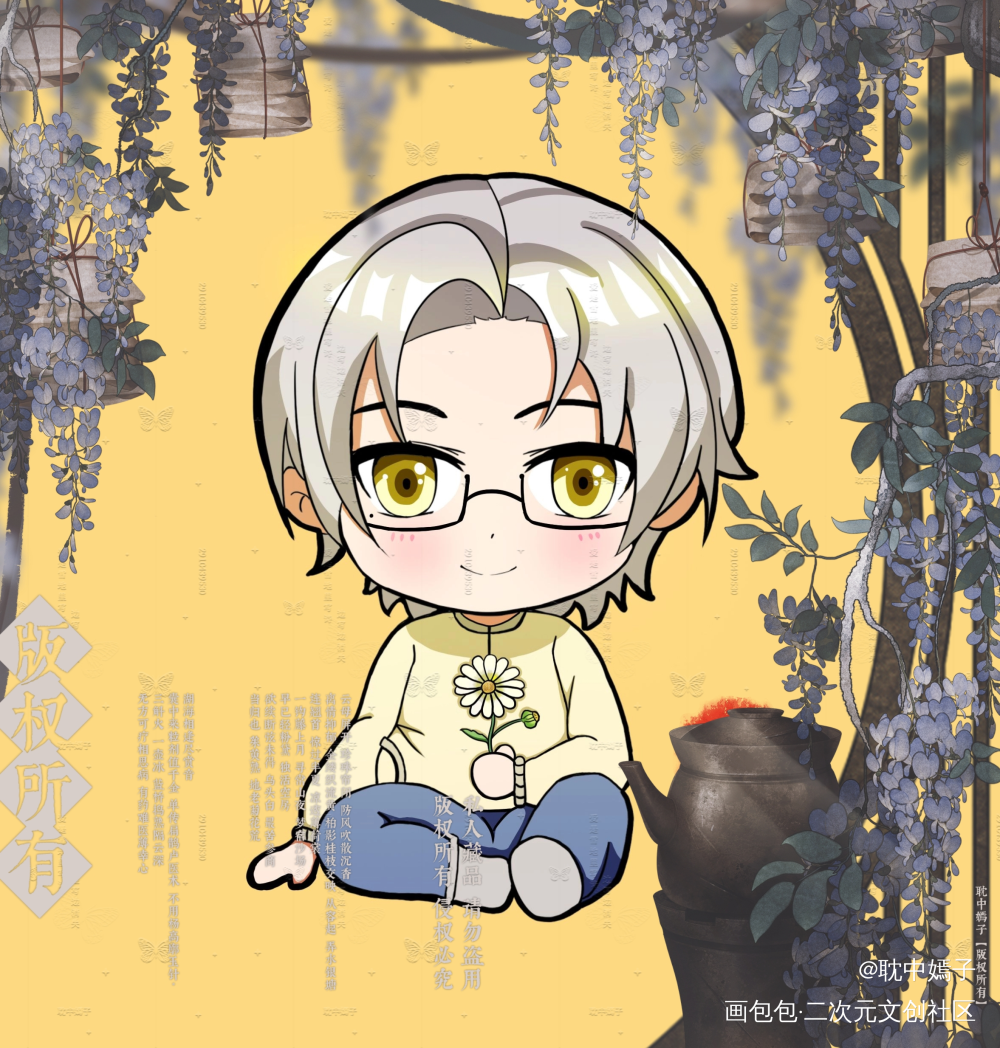 莫弈_未定事件簿莫弈我要上首推绘画作品