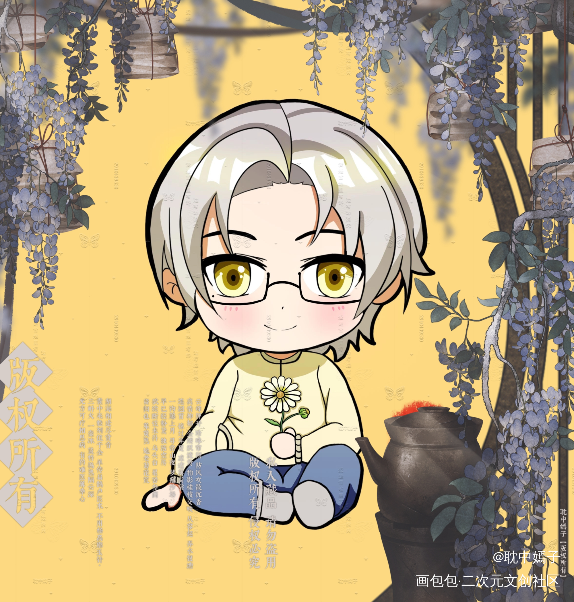 莫弈_未定事件簿莫弈我要上首推绘画作品