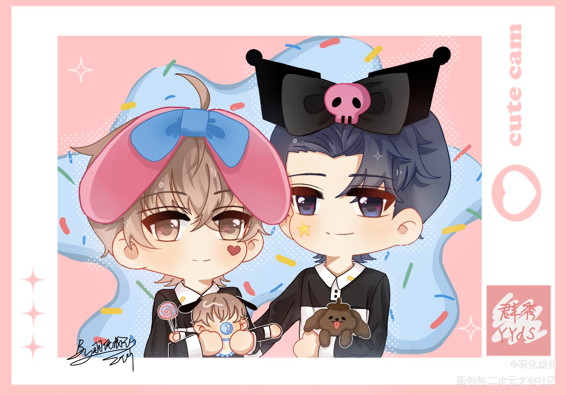 群秀12周年快乐_娘娘腔188男团群秀李程秀邵群Q版同人绘画作品