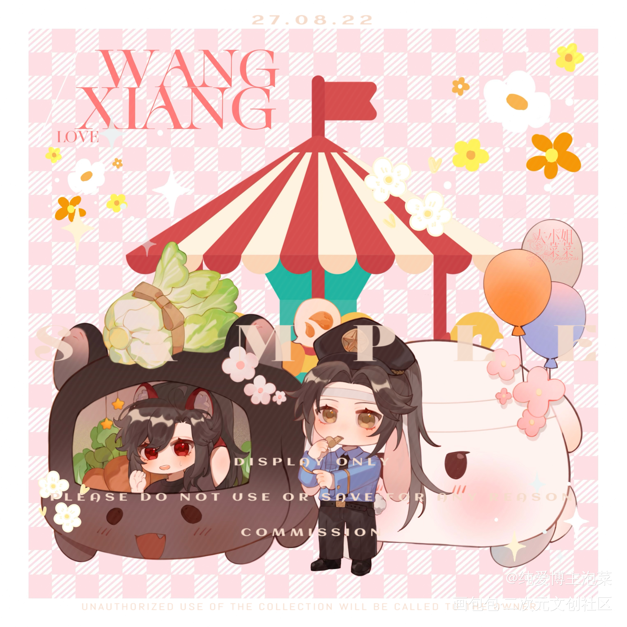 _魔道祖师忘羡Q版绘画作品