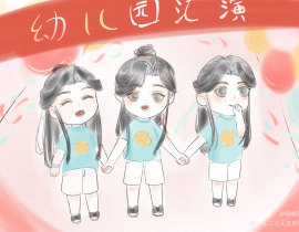 幼儿园汇演🥳🥳🥳_绘画作品