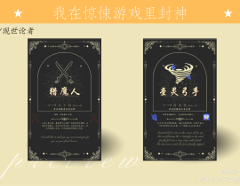另外一部分_绘画作品