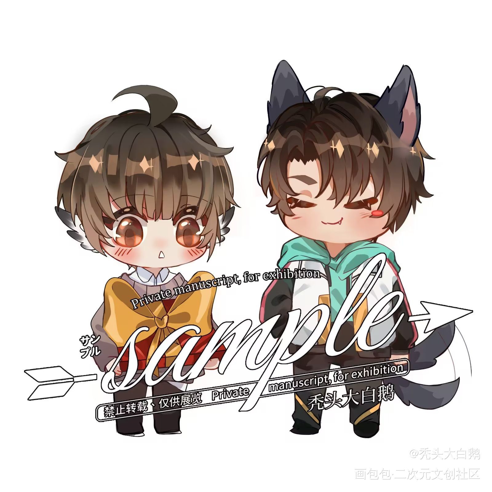 一波商稿_妖怪公寓平涂日系插画惹你生气我有点开心商稿绘画作品