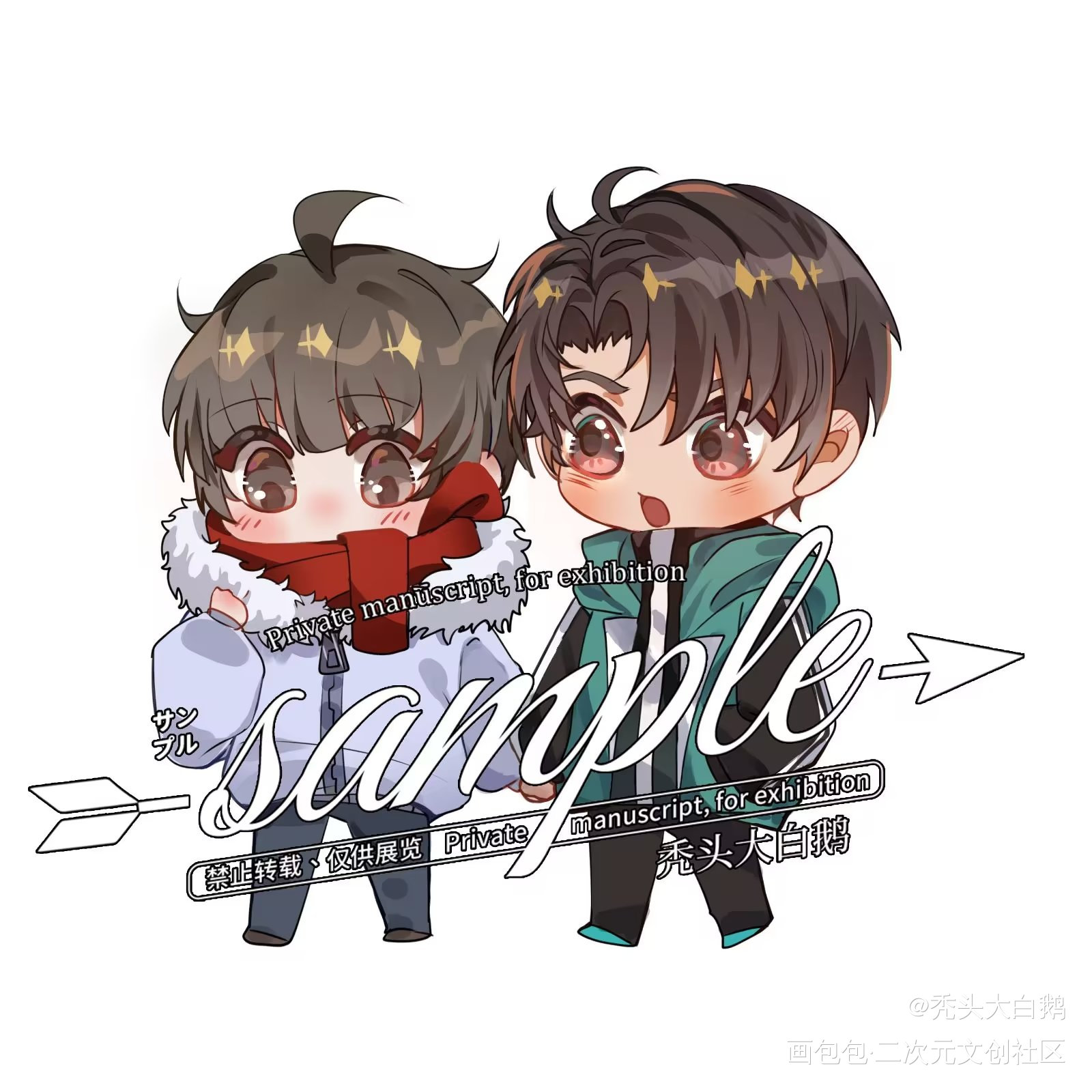 一波商稿_妖怪公寓平涂日系插画惹你生气我有点开心商稿绘画作品