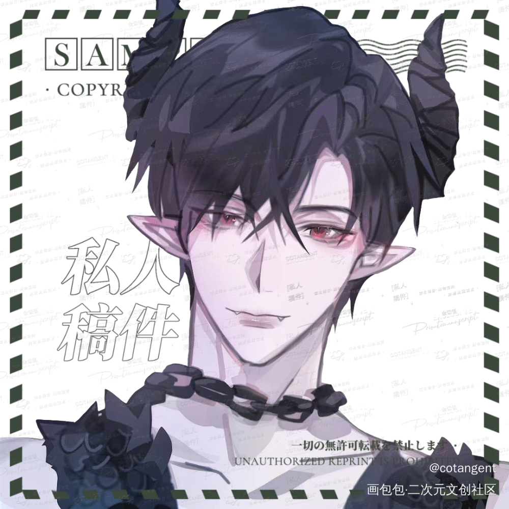 宫应弦魅魔_火焰戎装188男团宫任平涂绘画作品