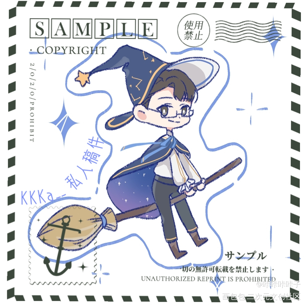 魔法🔮原顾_针锋对决188男团原顾原炀顾青裴绘画作品