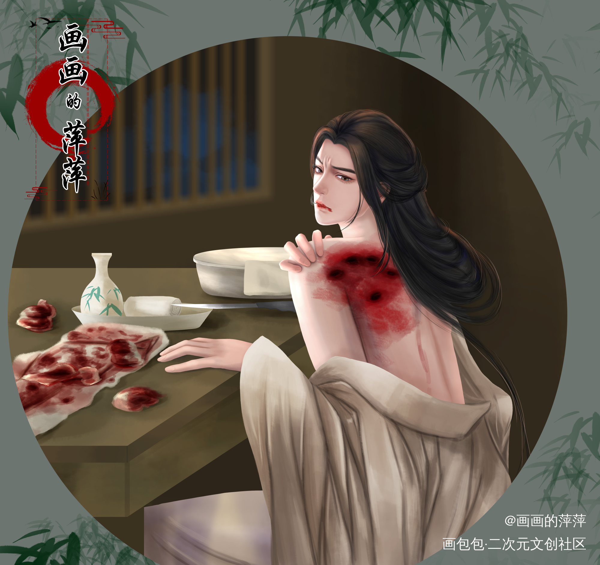 本座与他冷战_二哈和他的白猫师尊墨燃楚晚宁绘画作品