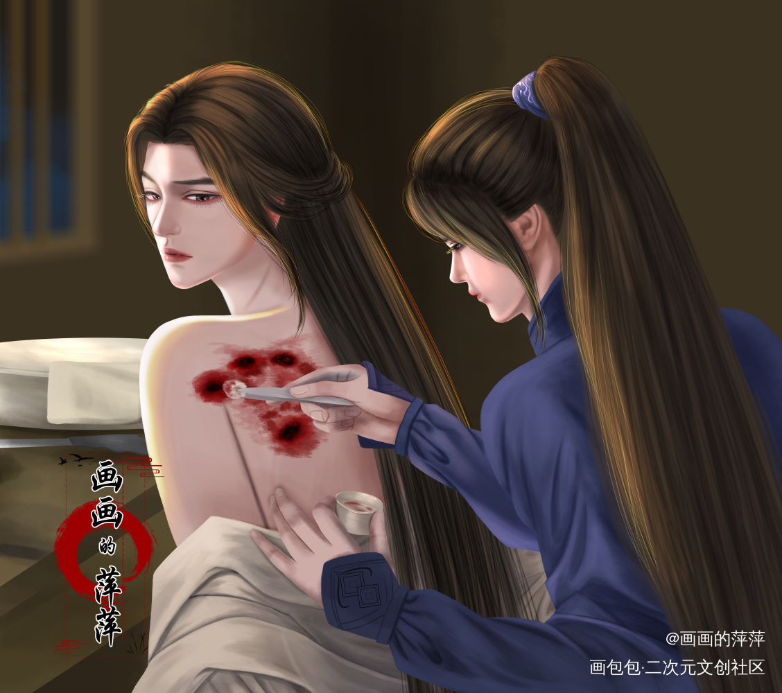 本座讨厌死他了！_二哈和他的白猫师尊燃晚墨燃楚晚宁绘画作品