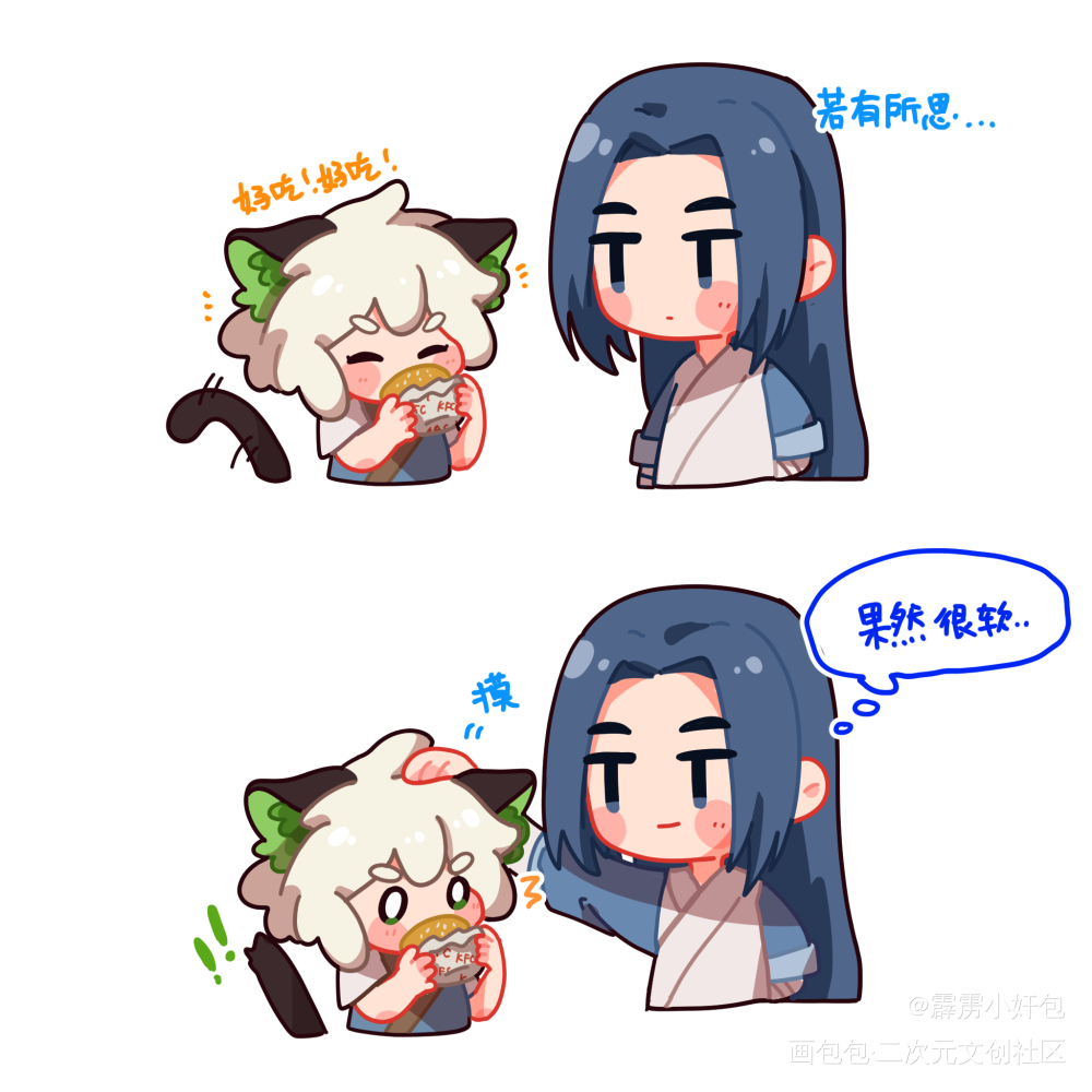 无限大人猫瘾犯了_罗小黑战记限黑绘画作品