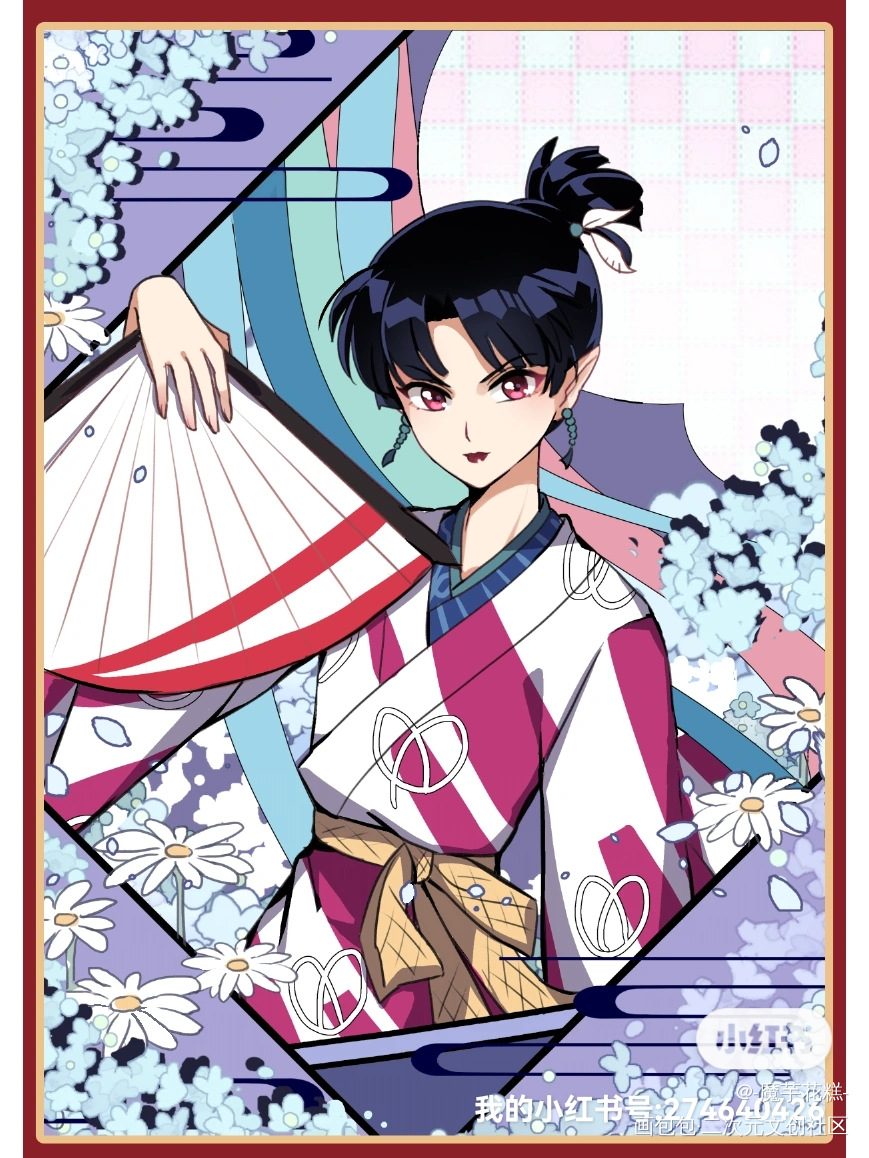 _犬夜叉神乐插画同人绘画作品