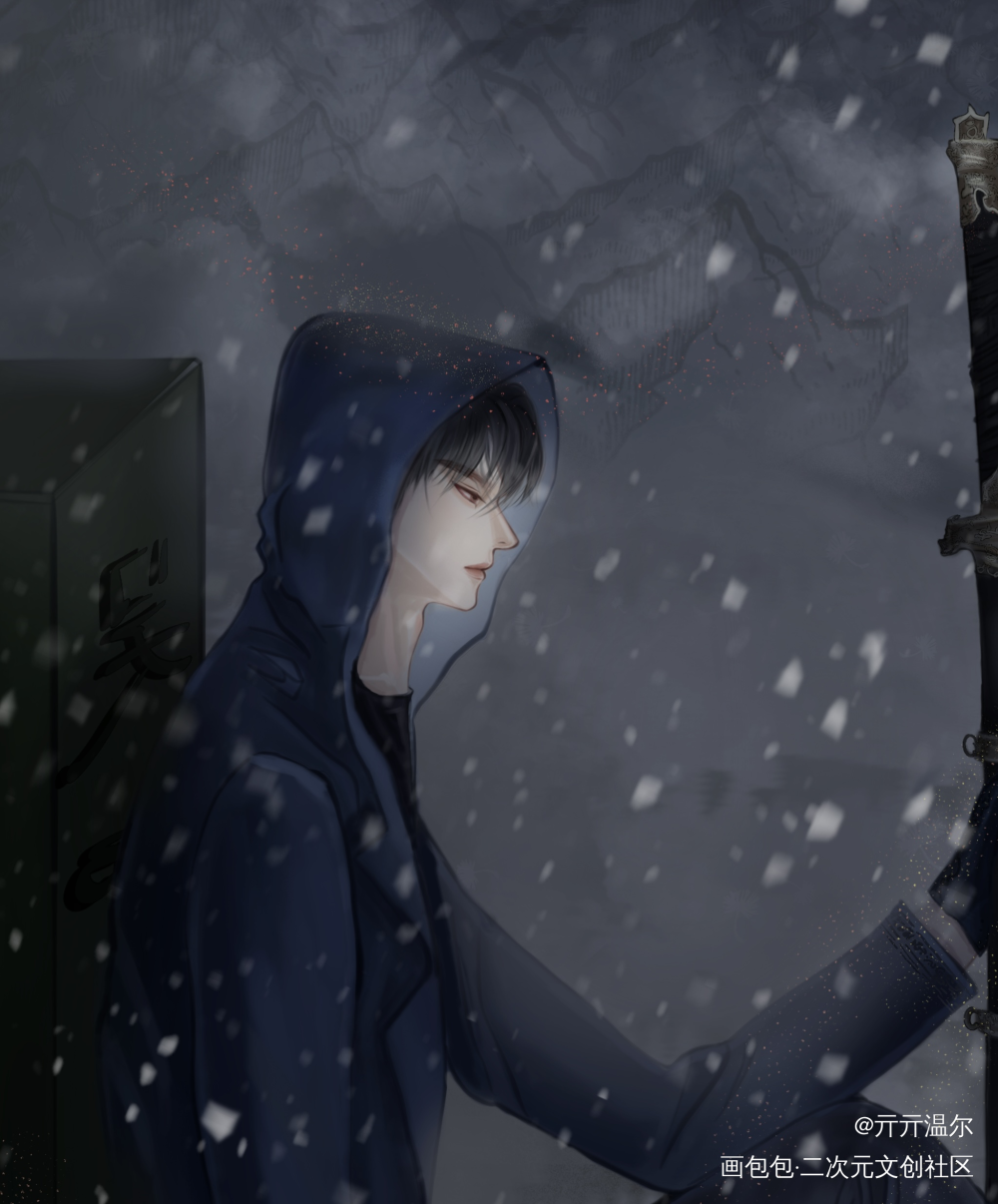 人间理想   张起灵_张起灵绘画绘画作品