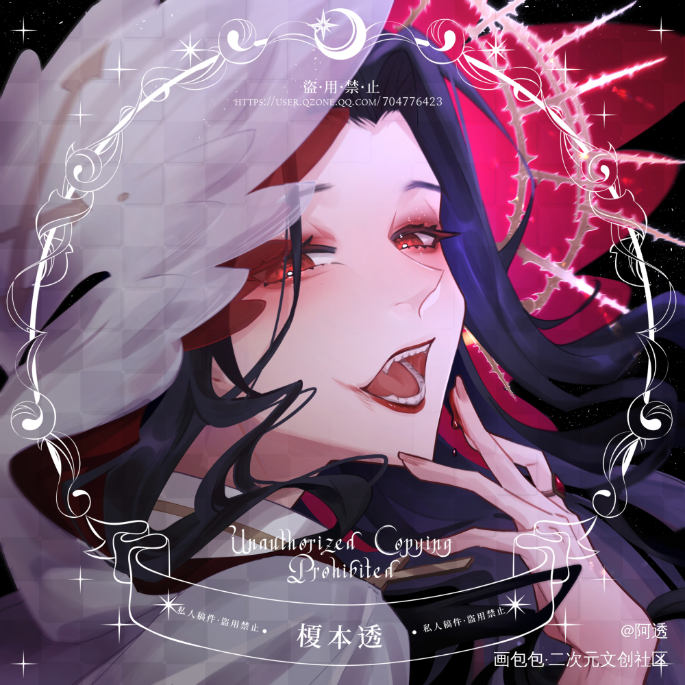 好耶稿_平涂日系头像原创绘画作品