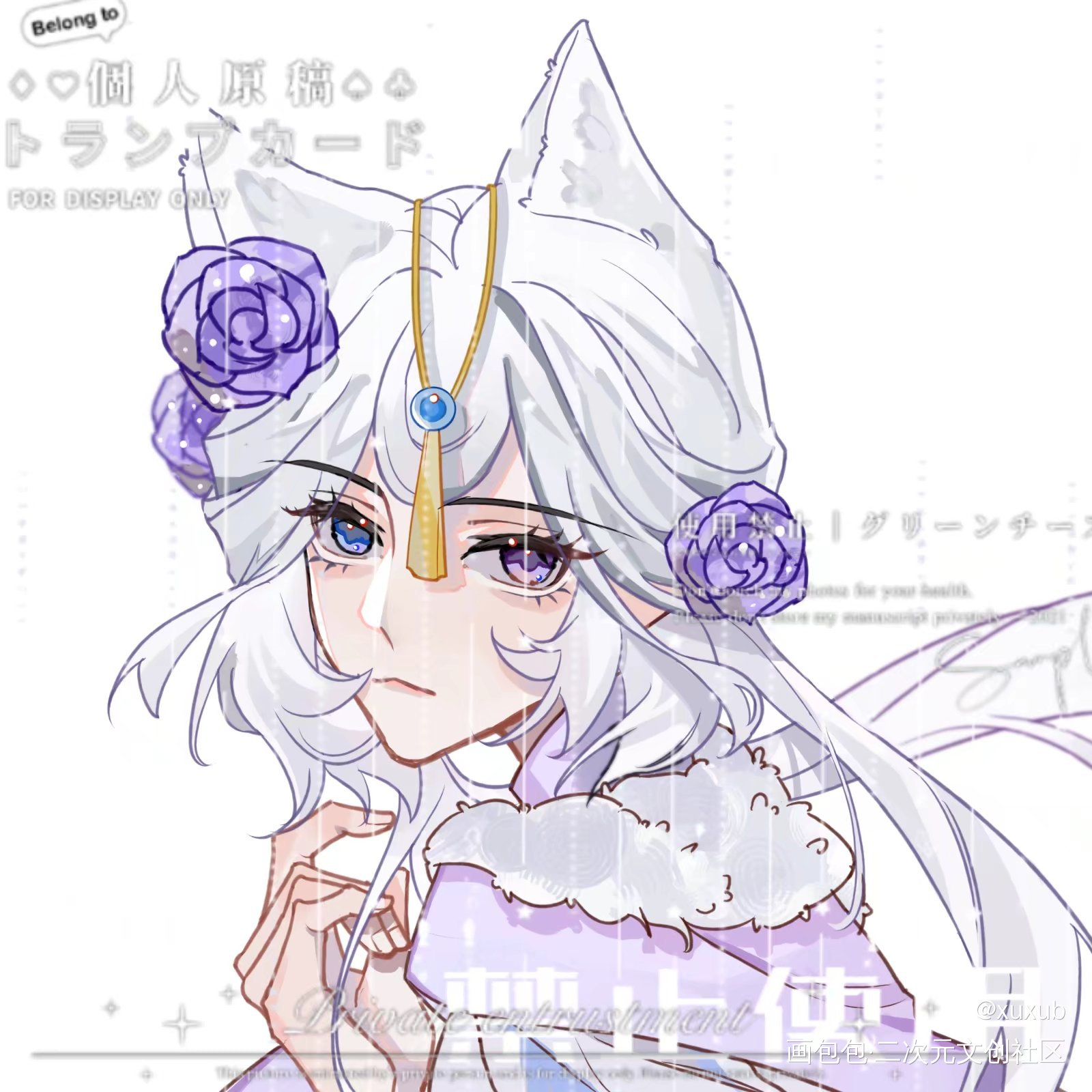 _约稿oc绘画作品