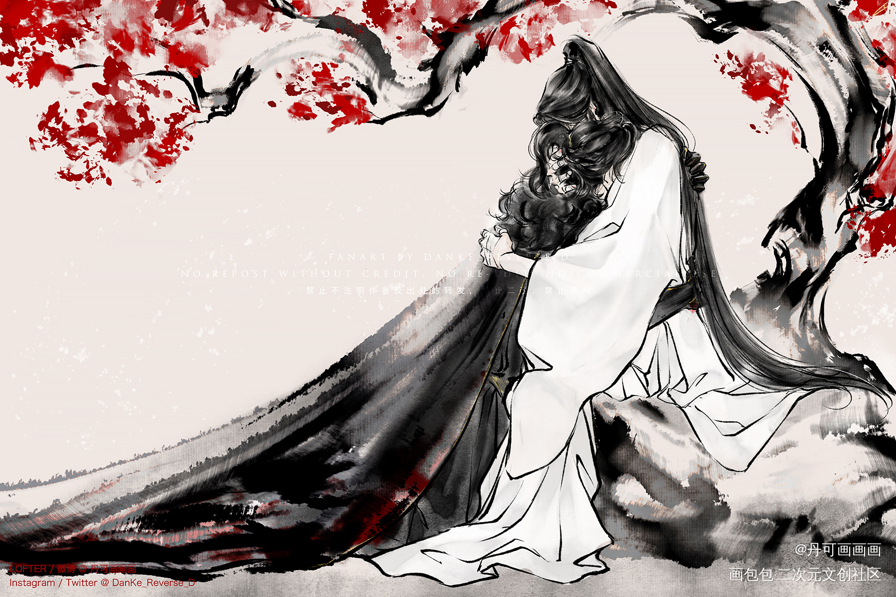 慰藉。_二哈和他的白猫师尊燃晚踏仙君墨燃楚晚宁绘画作品